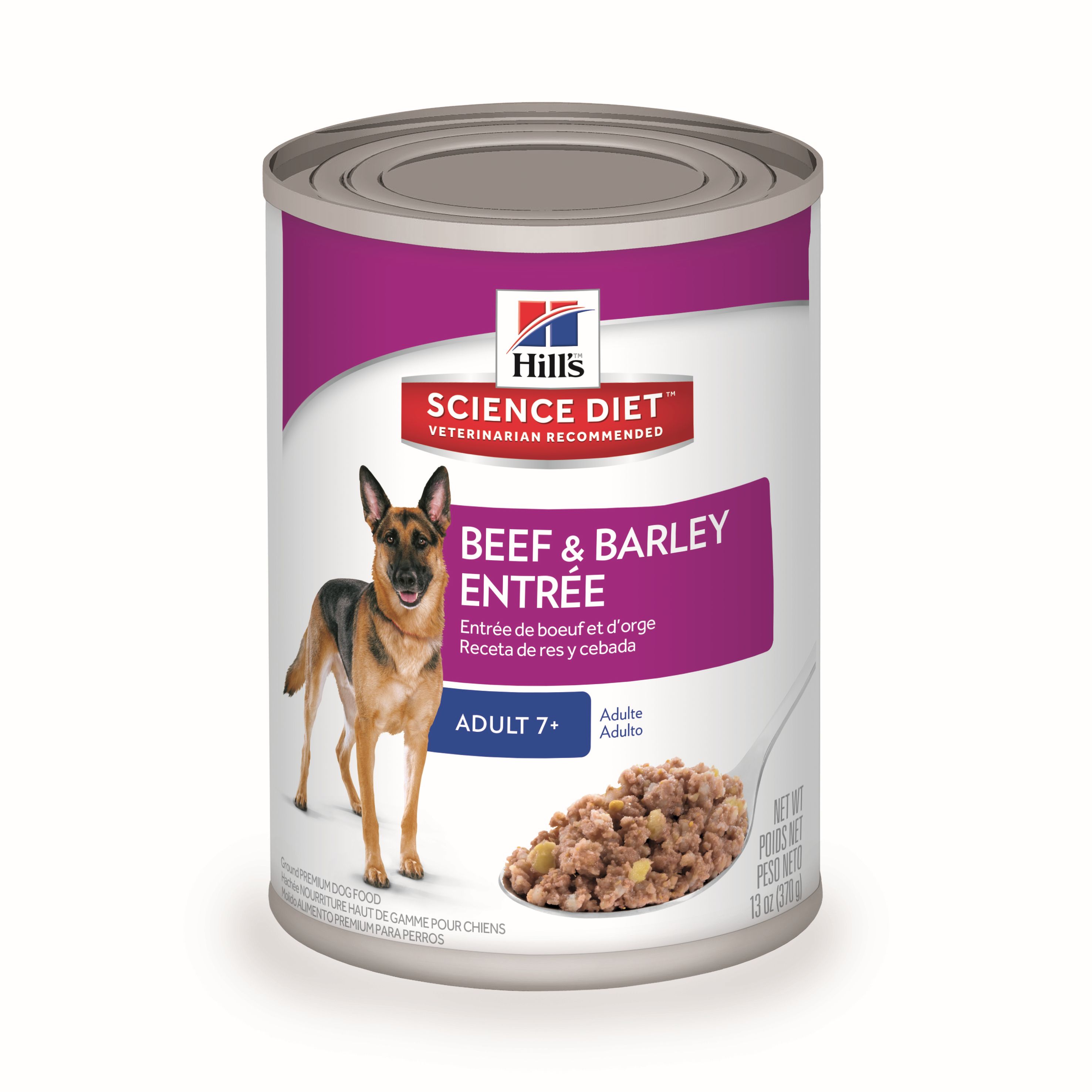 hills dog food german shepherd